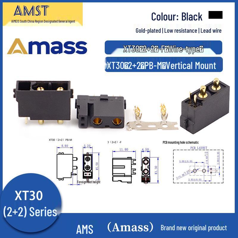 Genuine Amass XT30U Plug with Signal Pin (2+2)PB/PW-F XT30APB-M