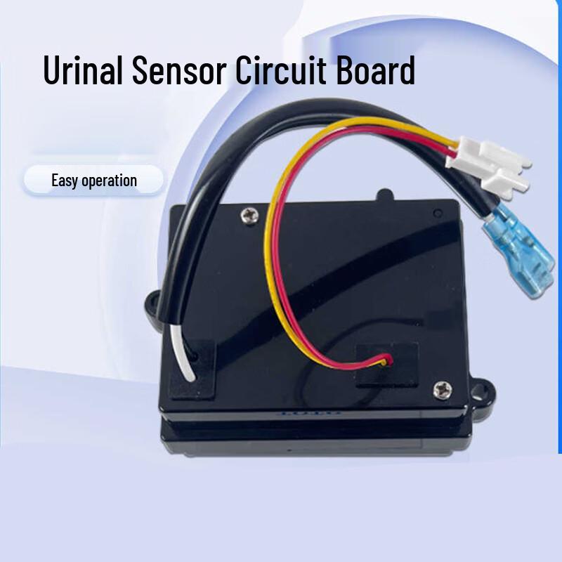 

Xiangcheng Urinal Sensor Circuit Board