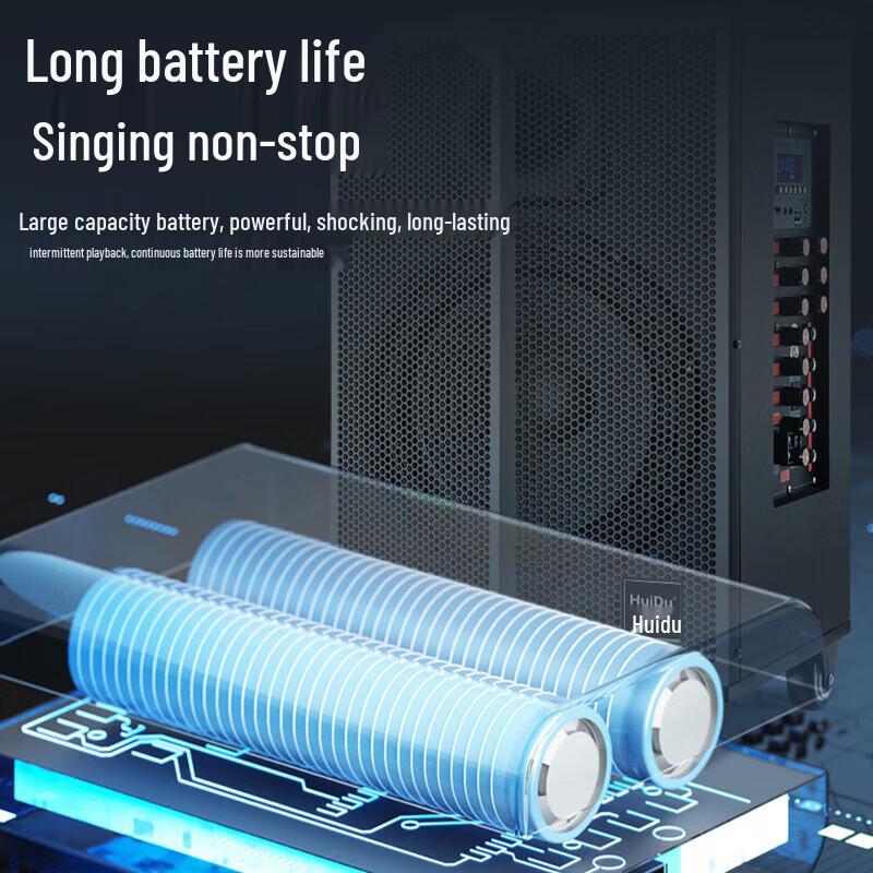 HuiDu T-08L Portable Conference & Outdoor Trolley Speaker (CN version)
