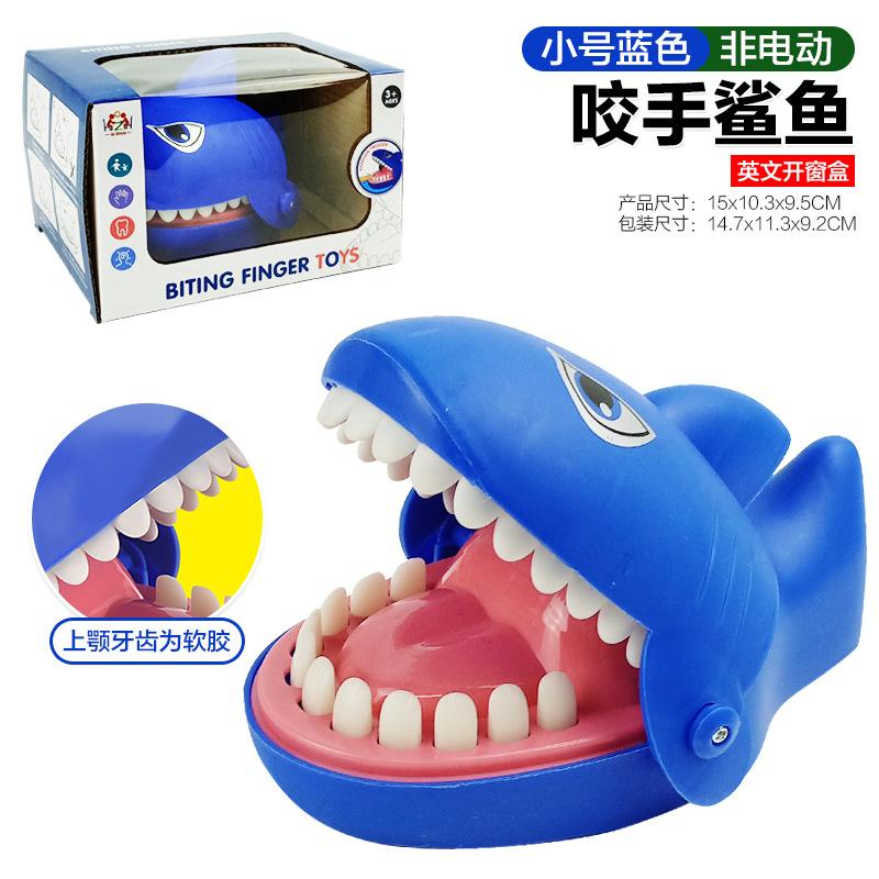 

Children S Whole Cup Decompression Toy, Creative Hand Biting Electric Finger Shark Crocodile Dog, Toy