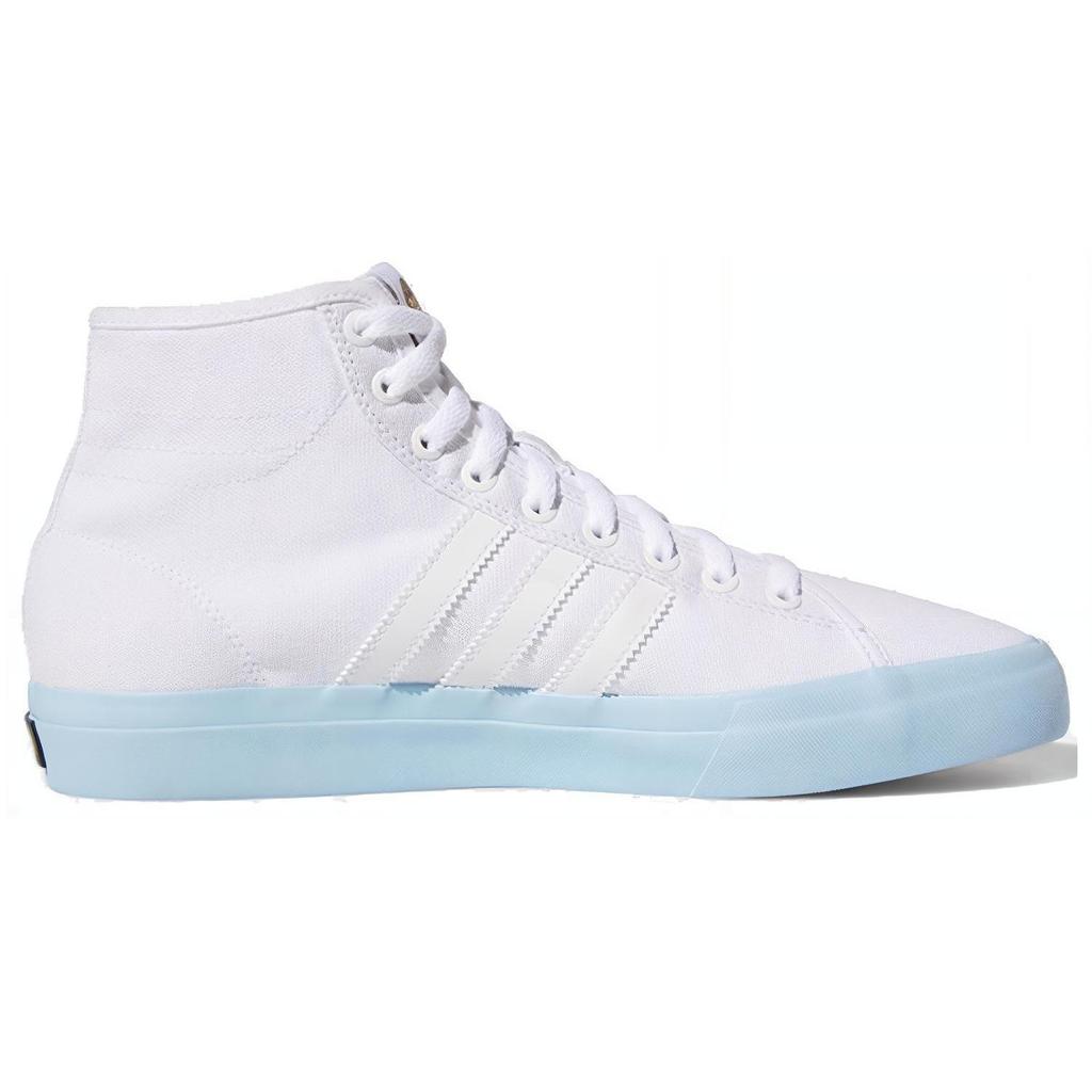 Matchcourt Beavis und Butt-Head x Matchcourt Adidas Originals High 'Beavis' DB3379