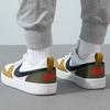 Nike Court Vision Low Breathable Low top Kids' Skateboarding Shoes White Brown Sneakers HF0744-109