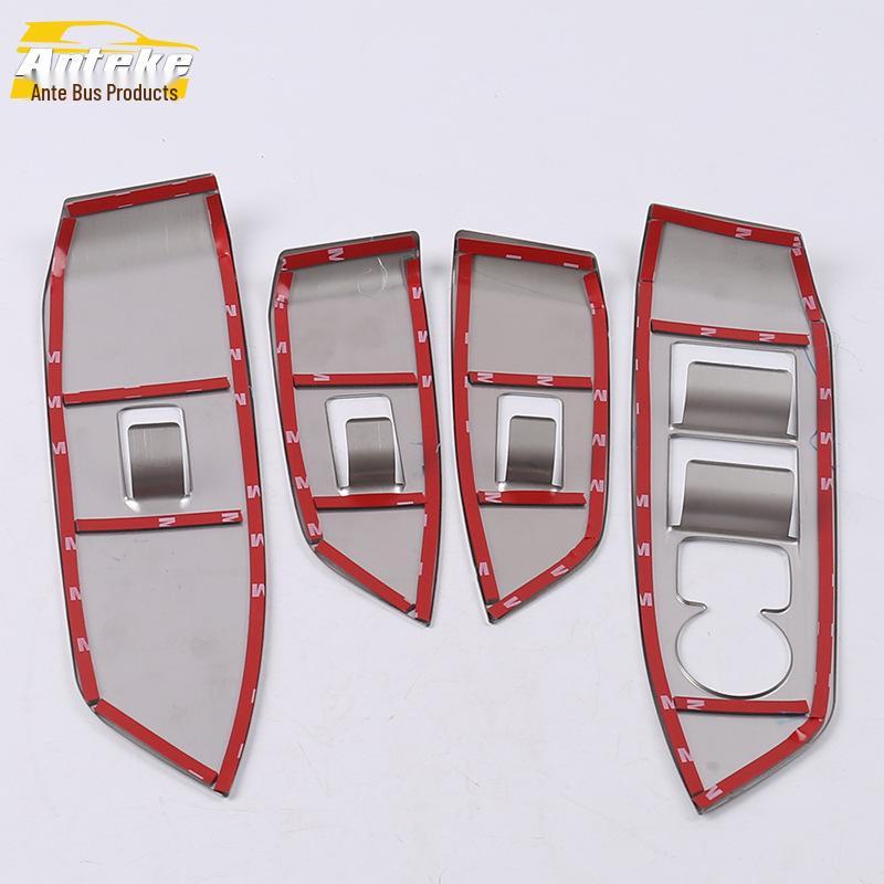 CX-5 Glass Lift Panel & Window Armrest Switch Trim 