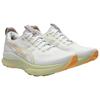 Asics Gel Kayano 32 White Orange Glow Men Sneakers 1011C052-101