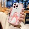 Sera Bonito K-Karol G Manana Phone Case For Samsung A57 A07 A36 A26 A56 A16 A06 A55 A35 A25 A15 A05 A54 A34 A24 A14 Clear Cover