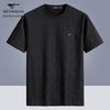 Seven Brand Men's 7A Antibacterial Cooling Short Sleeve T-shirt