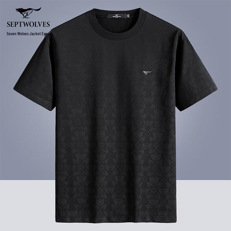 Seven Brand Men s 7A Antibacterial Cooling Short Sleeve T-shirt 180/96A