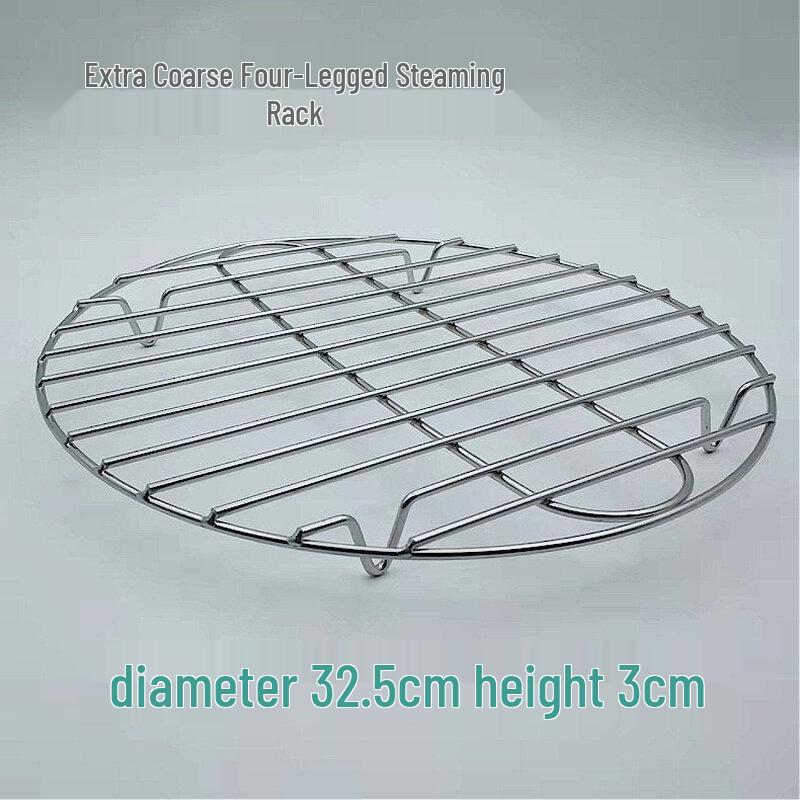 

ZISIZ Mini Stainless Steel Steaming Grid for Health Pot (2-Pack)