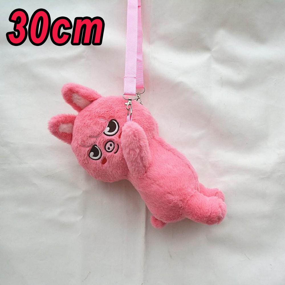High-Quality *50Cm High-Quality Kpop High-Quality Skzoo High-Quality Plush High-Quality Toy High-Quality Wolfchan High-Quality Kawaii High-Quality