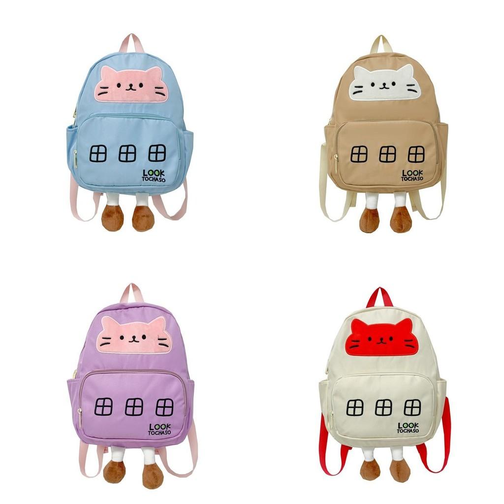 Lightweight Cute Toddler Backpack Fresh Pastel Design Breathable Material Eva