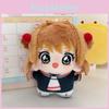 Adorable Cardcaptor Sakura Star Plush Toy Soft Doll Ideal For Collectors And Fans