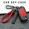 Silicon Carbon Fiber Car Key Cover Case For Volkswagen Vw Golf Bora Jetta Polo Passat B5 B6 Skoda Octavia A5 Fabia Seat Ibiza