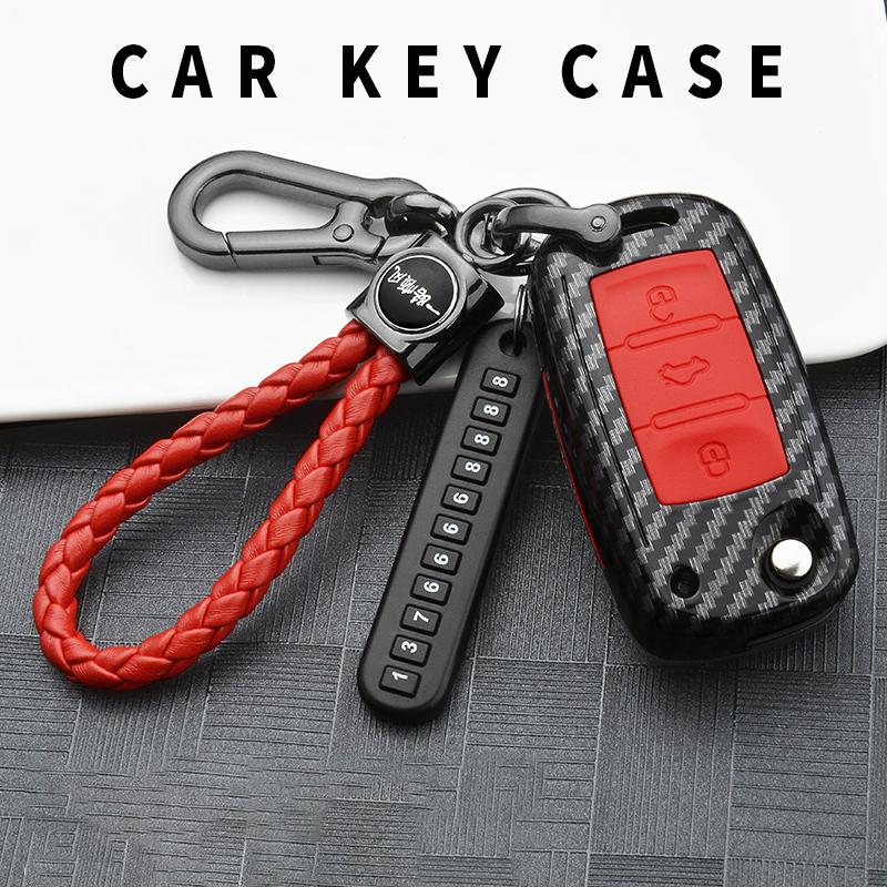 Silicon Carbon Fiber Car Key Cover Case For Volkswagen Vw Golf Bora Jetta Polo Passat B5 B6 Skoda Octavia A5 Fabia Seat Ibiza
