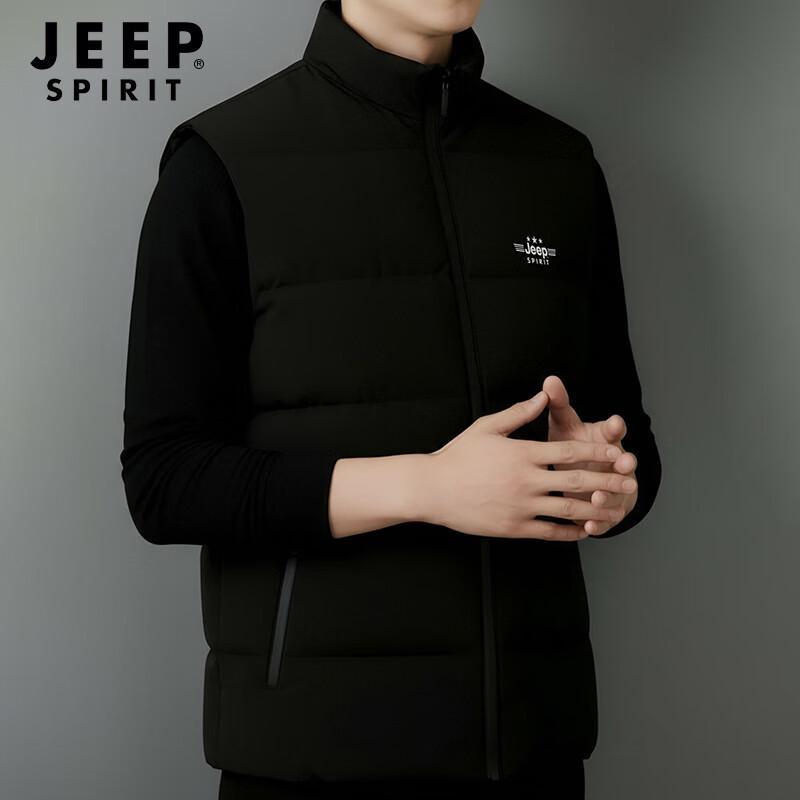 JEEP SPIRIT Herren Stehkragen Steppweste