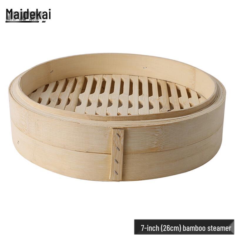 Commercial Bamboo Steamer 26cm