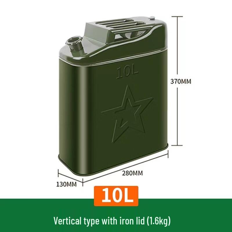 Xinyuejian 10L Heavy-Duty Steel Fuel Can