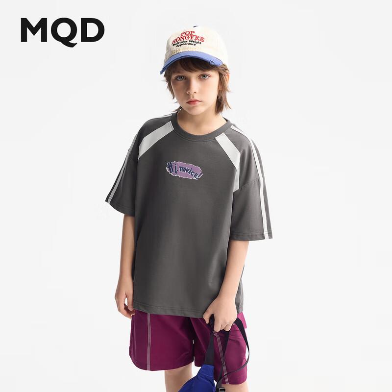 MQD Boys  Retro Academy Short-Sleeve T-Shirt 150