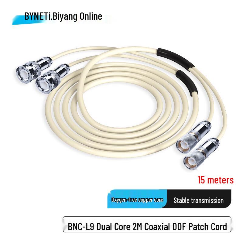 

BYNET BNC-L9 E1 Coaxial Jumper Cable