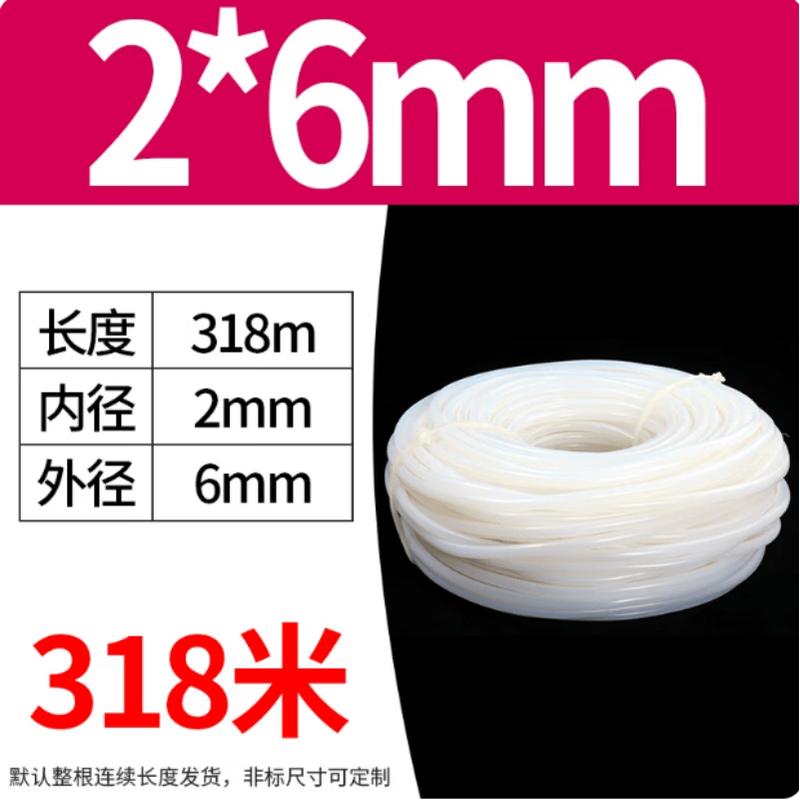 Lefanjie High-Temperature Silicone Rubber Tube