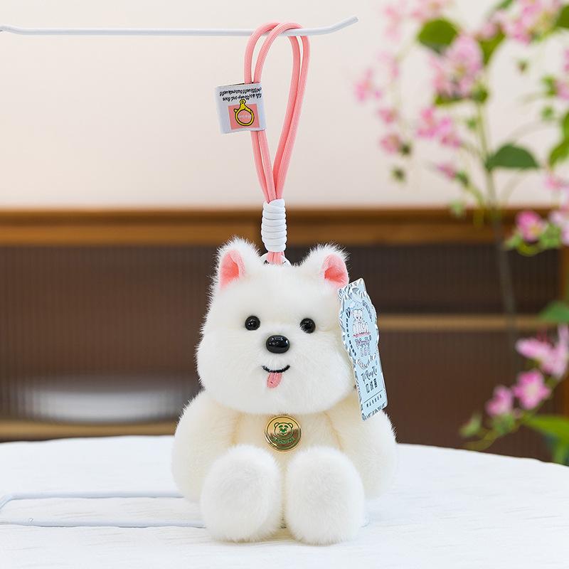 Running Animal Doll Plush Toy Cute Panda Bag Keychain Doll Doll Gift