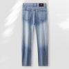 MONTAGUT Men's Tencel Blend Straight-Leg Denim Jeans