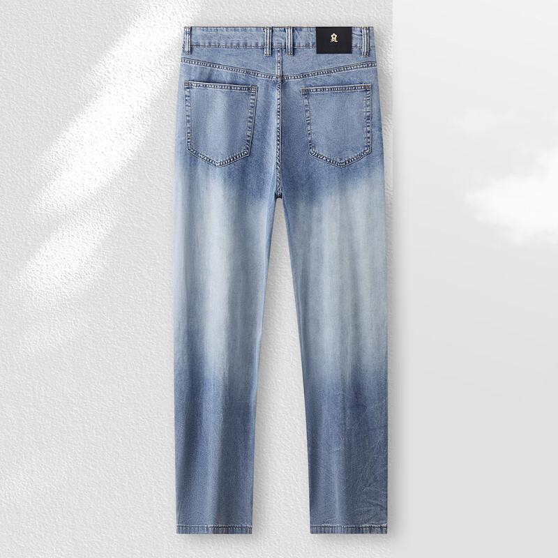 MONTAGUT Men's Tencel Blend Straight-Leg Denim Jeans