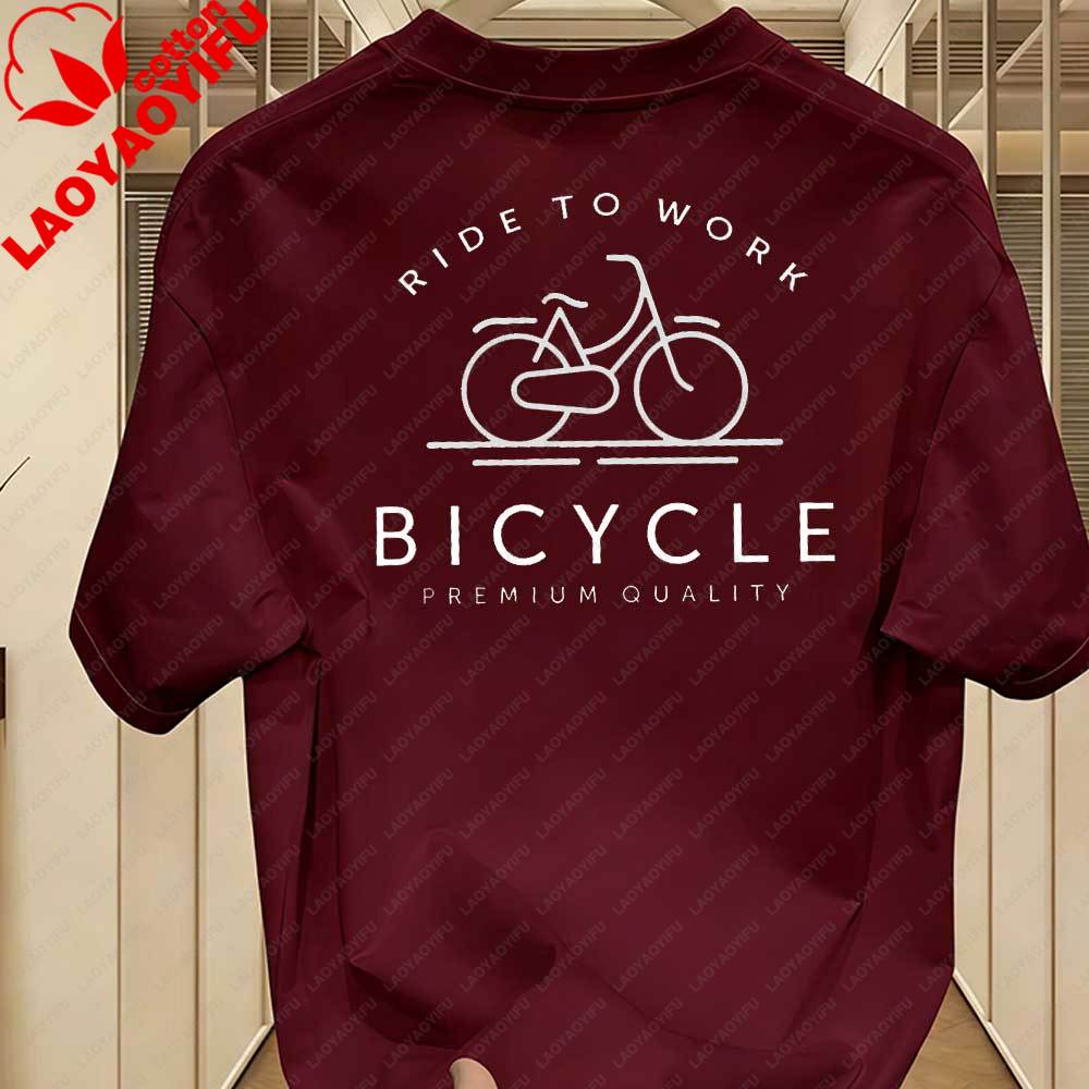 Unisexs Minimalist Ride To Work Bicycle Slogan TShirt Commuter Cycling Graphic Cotton Tops for City Bike Enthusiasts Cyclist Gift