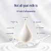 Yubao Pure Whole Goat Milk Powder 700g