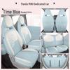 Panda Mini Linen Full Coverage Car Seat Cushion for All Seasons