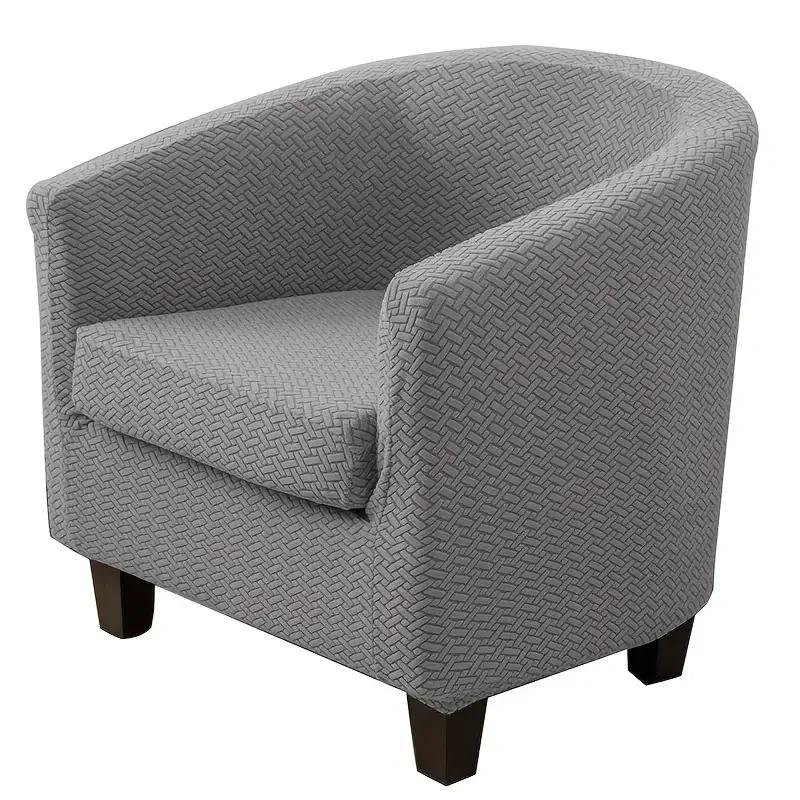 2Pcs Jacquard Tub Chair Cover Elastic All-Inclusive Armchair Slipcover Club Sofa Slipcover With Cushion Cover Furniture Cover