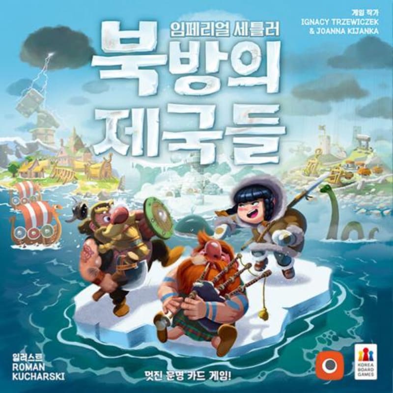 

Имперские поселенцы: Настольная игра «Империи Севера»