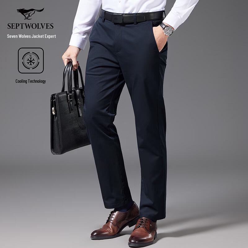 Septwolves Men s Cooling Straight-Leg Business Casual Pants 33A