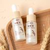 Rice Glow Facial Essence 17ml Hydrating Moisturizer Nourishes Brightens Skin Tone Natural Extract Serum Sensitive Skin