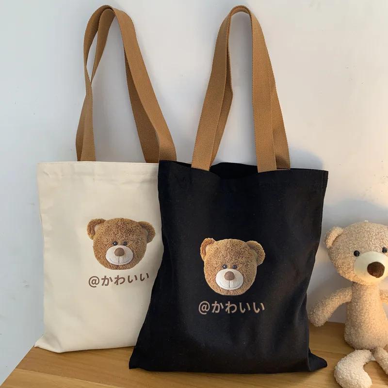 Cute Carto Bear Print Canvas Tote Bag, Large Capacity Handbag Women Shoulder Bag, Literary Teen Student School Bags Handbag