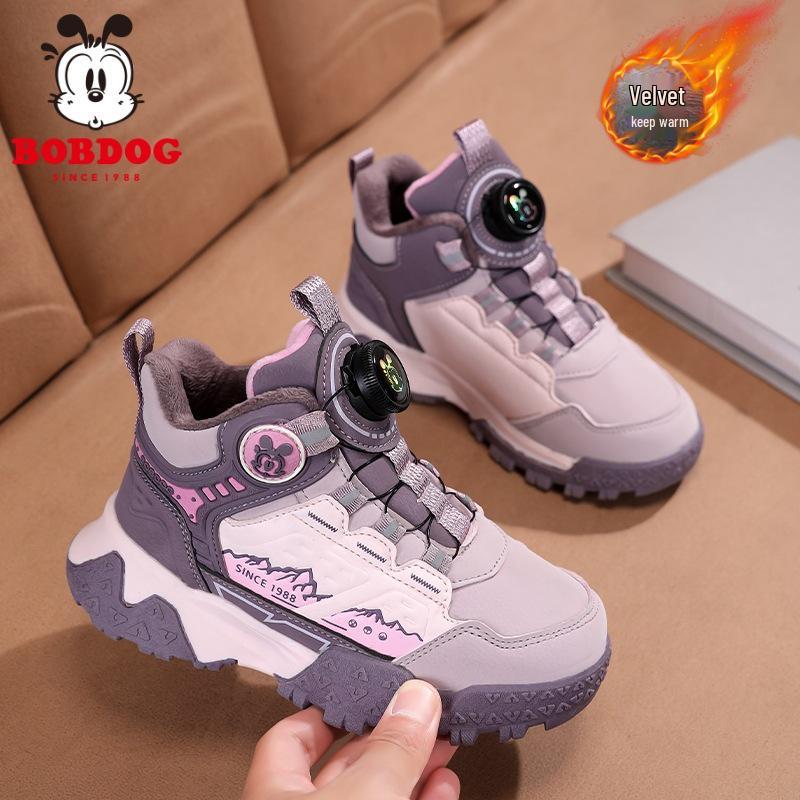Babudou Fleece-Lined Children's Hiking Shoes: 2025 Autumn/Winter Cold-Resistant, Wear-Resistant, Non-Slip Sports Shoes for Medium and Large Kids.