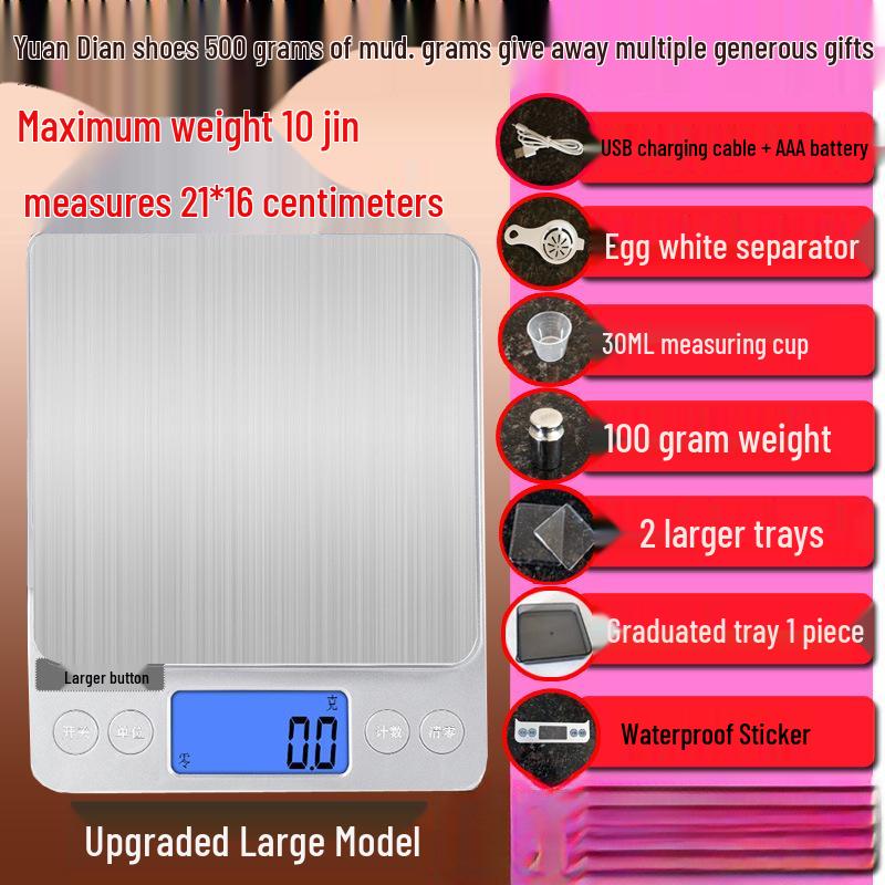 Portable High-Precision Kitchen Scale for Food, Baking, and Flour Weighing