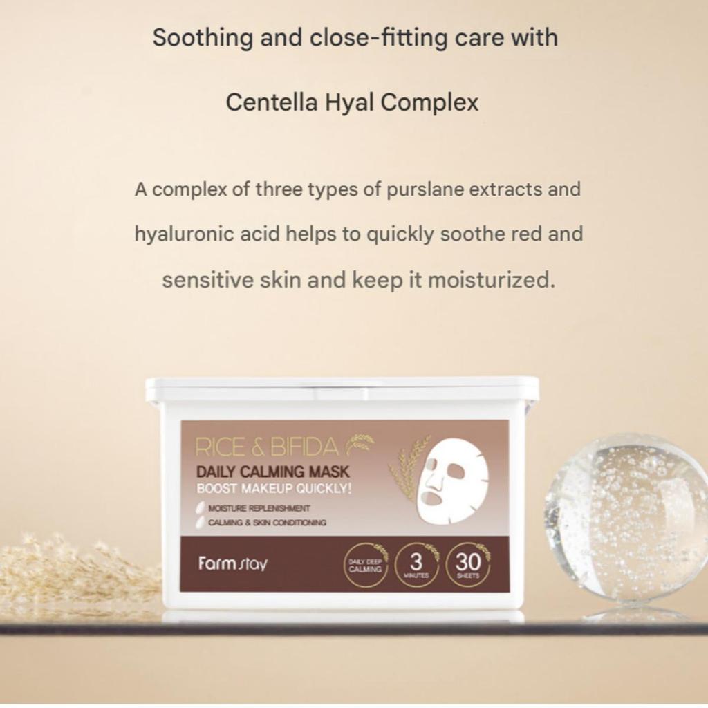 Farmstay Rice & Bifida Daily Calming Mask 30ea