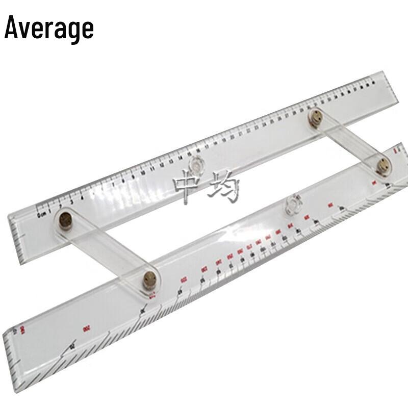 Zhongjun Sliding Nautical Parallel Ruler
