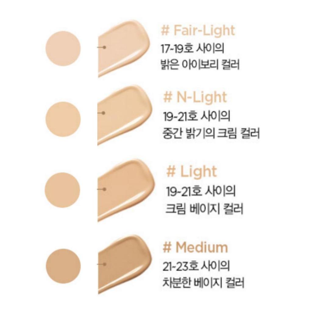 [Jungsaemmool] Skin Nuder Foundation + Schwämmchen SPF50+ PA+++ 30ml (4 Farben) Hautvorbereitungsbasis