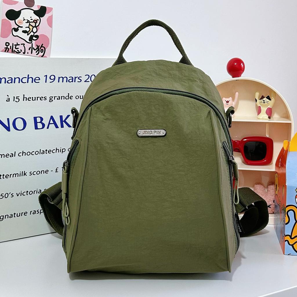 Versatile solid color women's backpack large-capacity leisure bag simple backpack light schoolbag light luxury student bag commuter bag