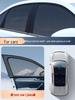 Universal Car Window Mosquito Net: Sunshade, Heat Insulation, Breathable Privacy Mesh, Blackout Curtain