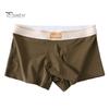 Men Boxer Briefs with Ball Pockets Elephant Nose Design Shorts Underwear Patchwork Color Moisture-Wicking Non-restrictive Men Underwear