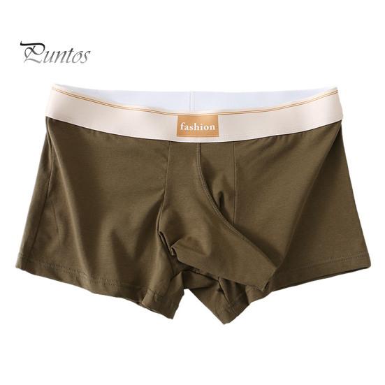 Men Boxer Briefs with Ball Pockets Elephant Nose Design Shorts Underwear Patchwork Color Moisture-Wicking Non-restrictive Men Underwear