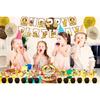 Banana Birthday Decorations Fruit Banana Party Decorations Includes Banana Happy Birthday Banner Cake Topper Cupcake Toppers Balloons for Banana