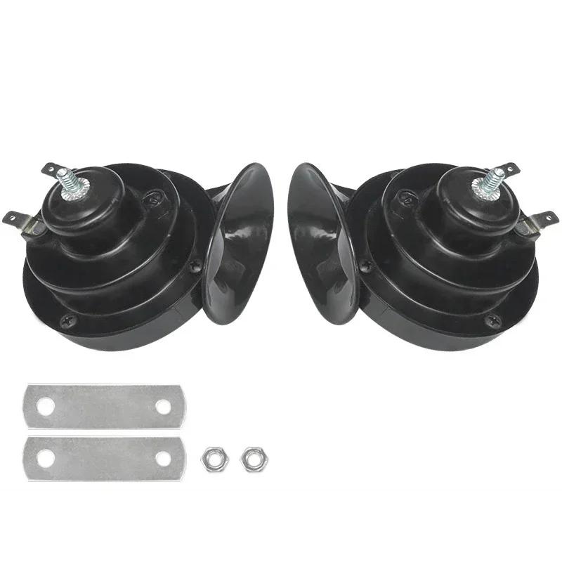 1/2PCS Car Horn 300db Loud Horn For Suv Trucks Boat Train 12V Snail Air Loud Pressure Speakers Motorcycle Super Loud Horns