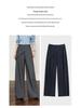 2026 Spring Women's Grey Wide-Leg High-Waisted Drapey Suit Pants, Floor-Length