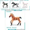 Realistic Pvc Belgian Foal Model Toy Beautifully Crafted Purebred Horse Figurine