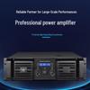 HuiDu YS-1200 Professional 3U Power Amplifier (CN version)