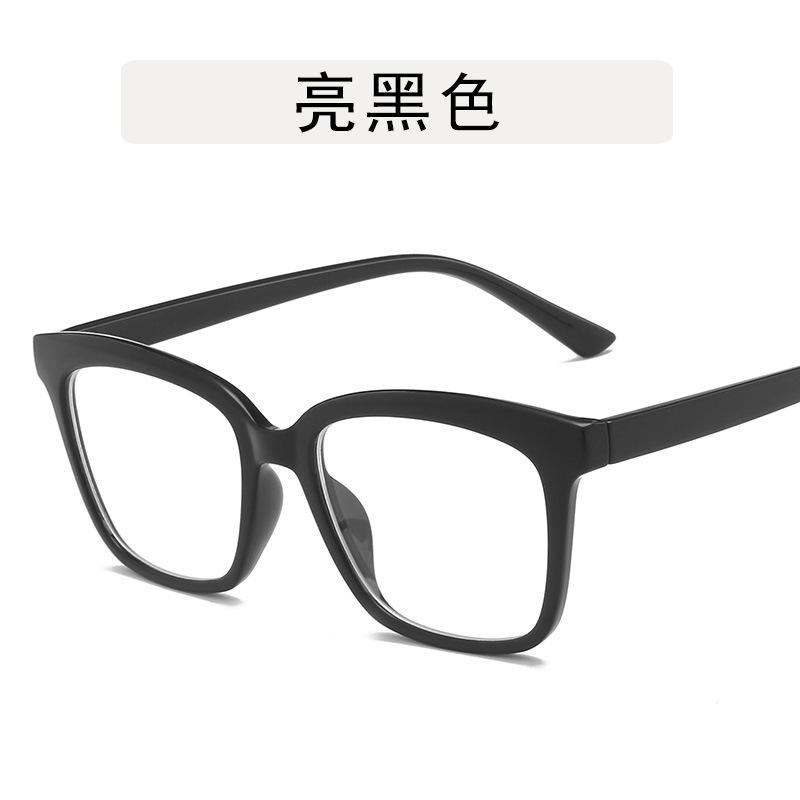 Quadratische Computerbrille Hohe Qualität Blaulichtfilter Transparent Damenbrille Klassischer Stil Brille Damen