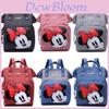 Bolsa Maternidade Minnie de Grande Capacidade Mochila Maternidade Elegante e Conveniente
